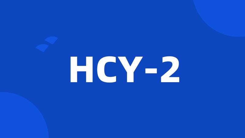 HCY-2