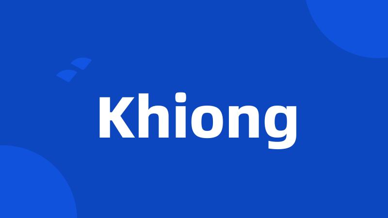 Khiong