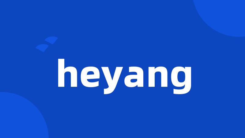 heyang