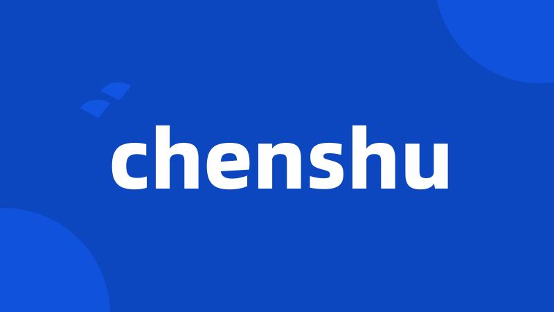 chenshu