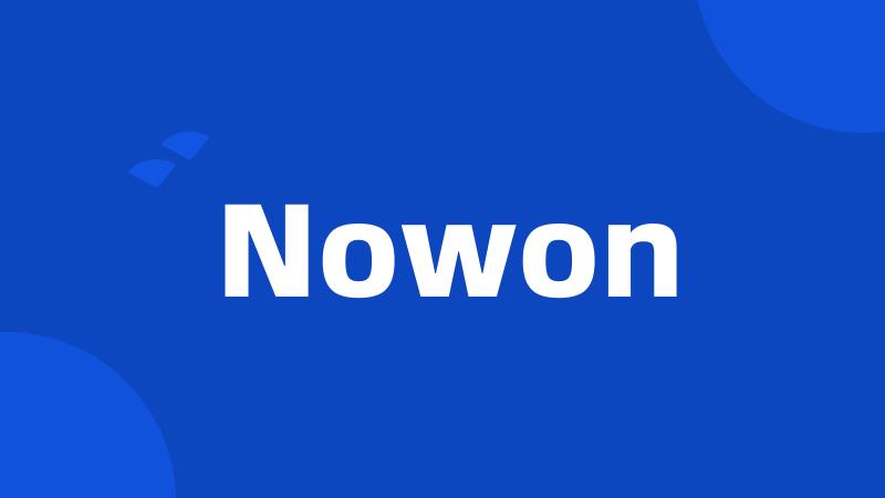 Nowon