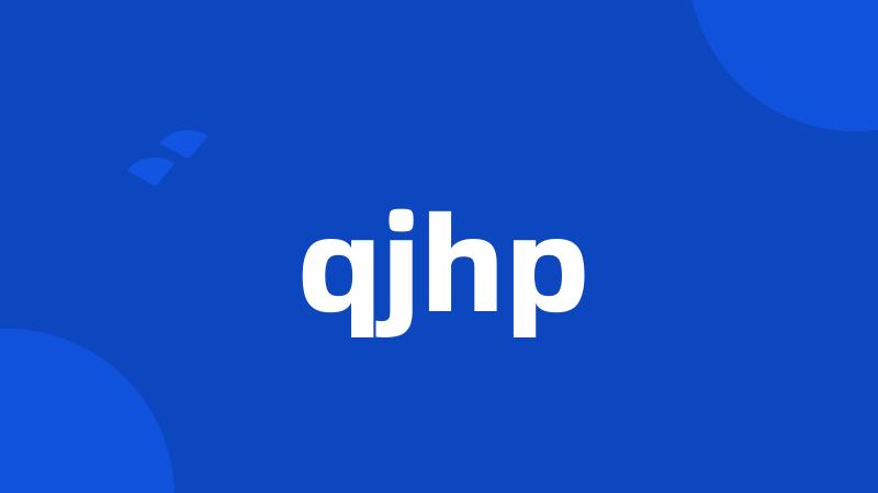 qjhp