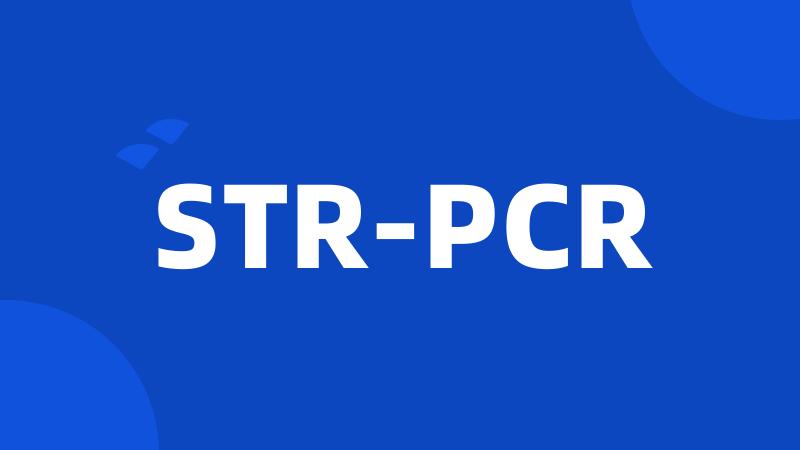 STR-PCR