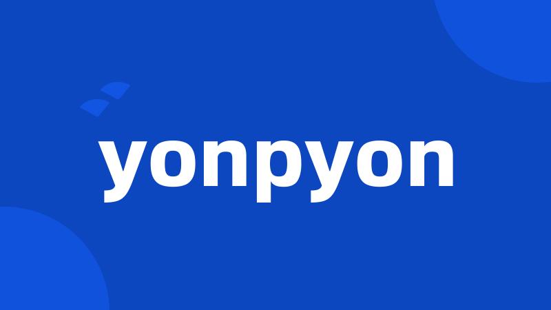 yonpyon