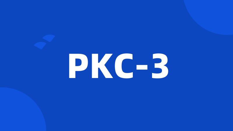 PKC-3