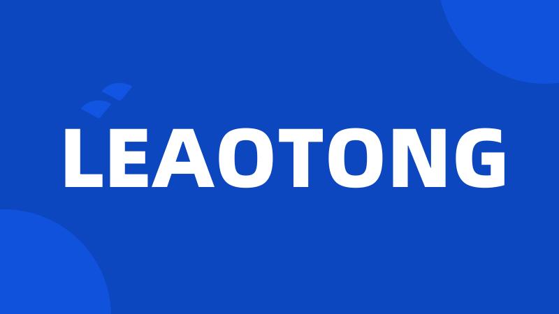 LEAOTONG