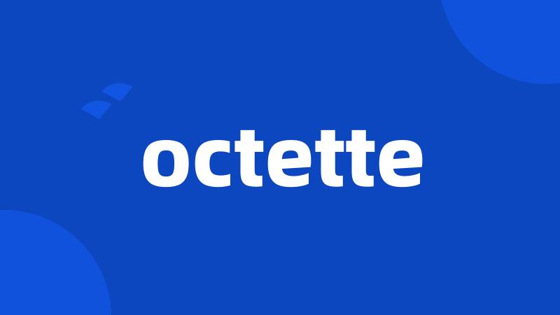 octette