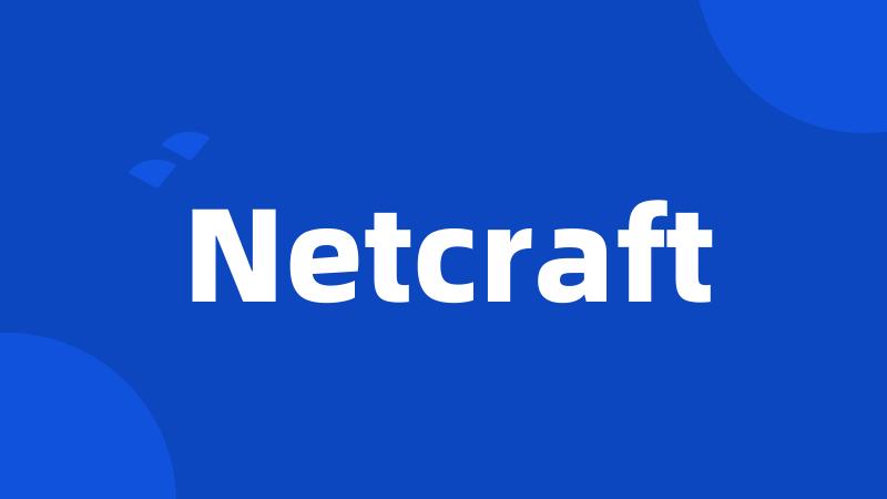 Netcraft