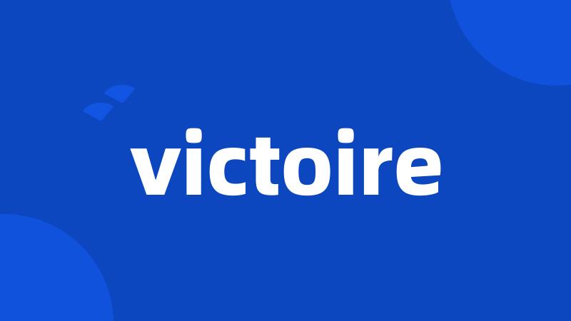 victoire