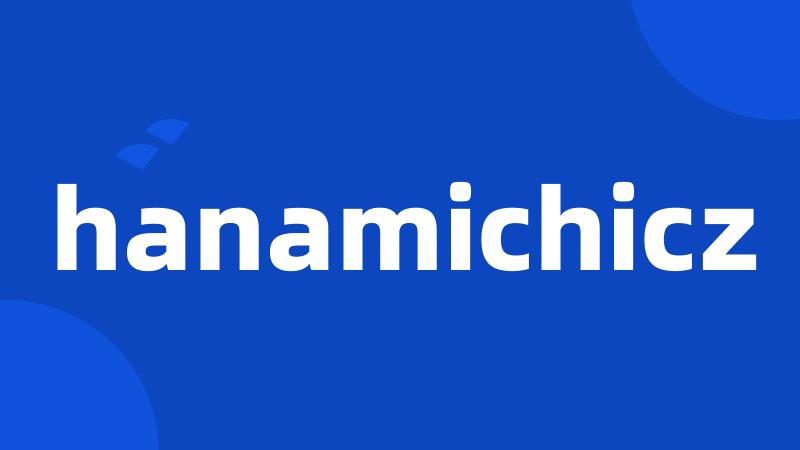 hanamichicz