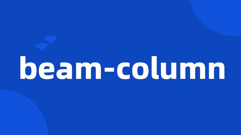 beam-column