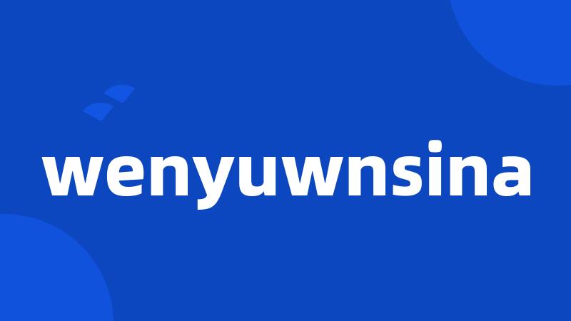 wenyuwnsina