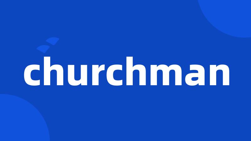 churchman