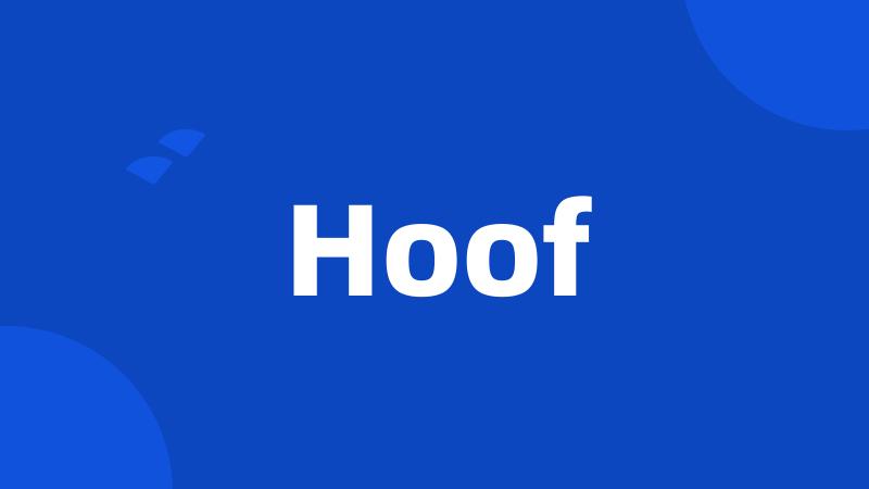 Hoof