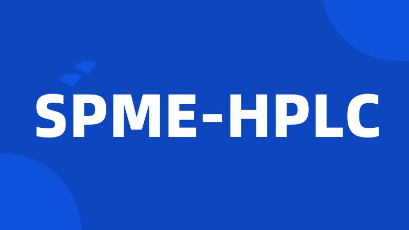 SPME-HPLC