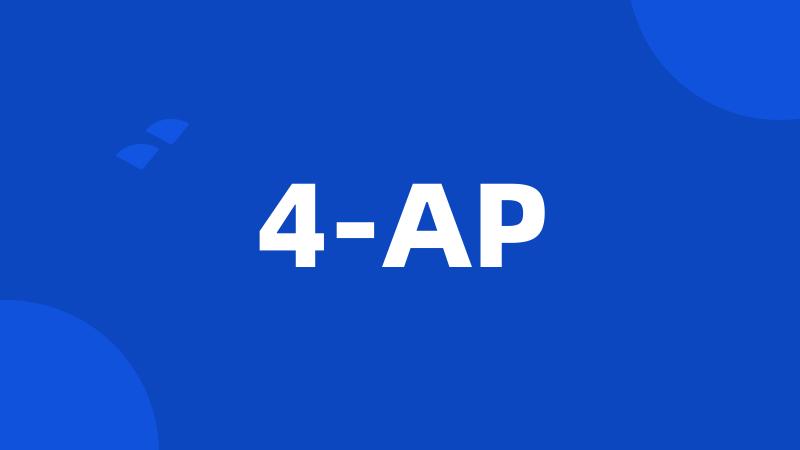4-AP