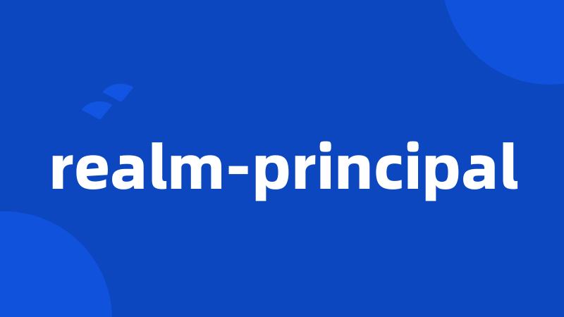 realm-principal