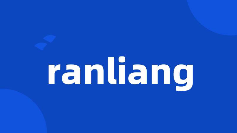 ranliang