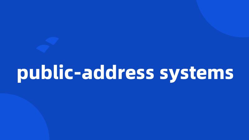 public-address systems