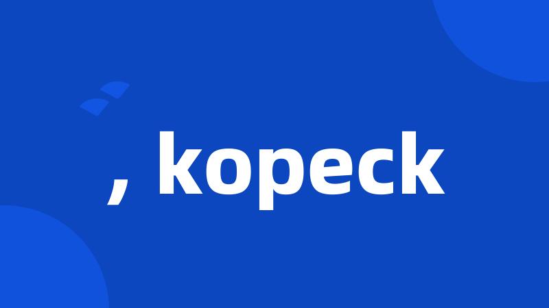 , kopeck