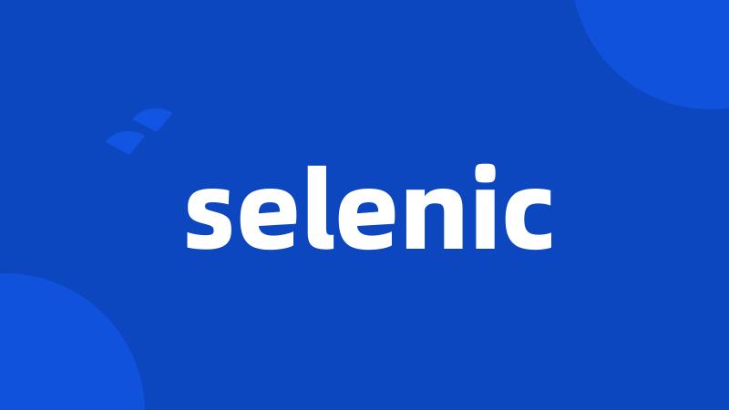 selenic