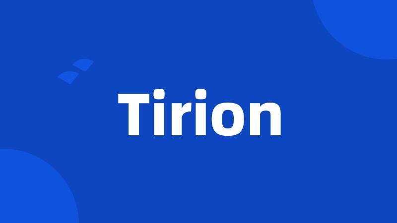 Tirion