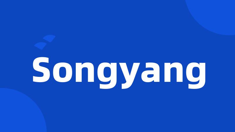 Songyang