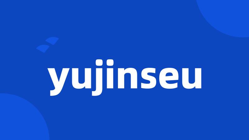 yujinseu