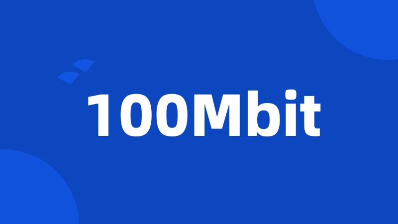 100Mbit