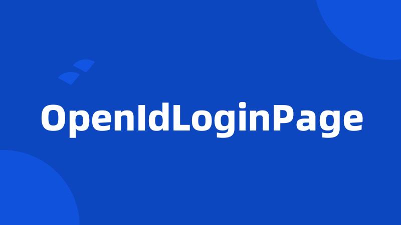 OpenIdLoginPage