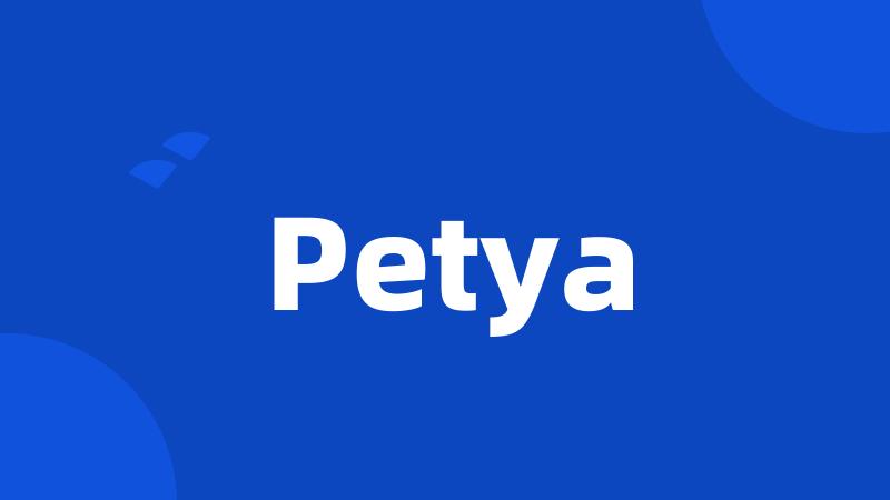 Petya