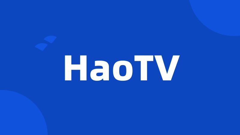 HaoTV