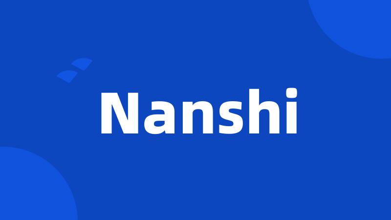 Nanshi