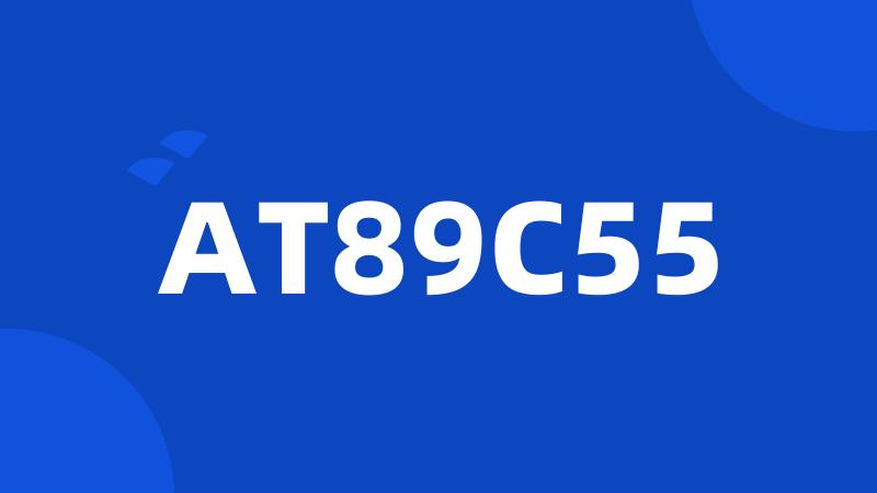 AT89C55