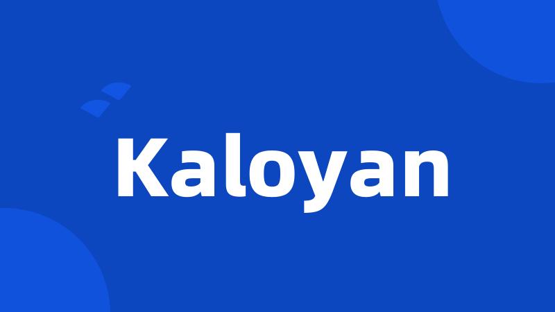 Kaloyan