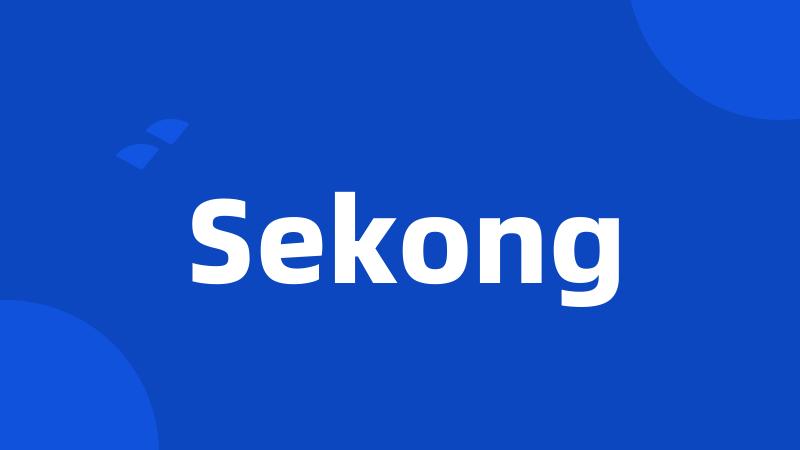 Sekong