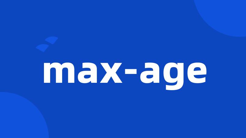 max-age