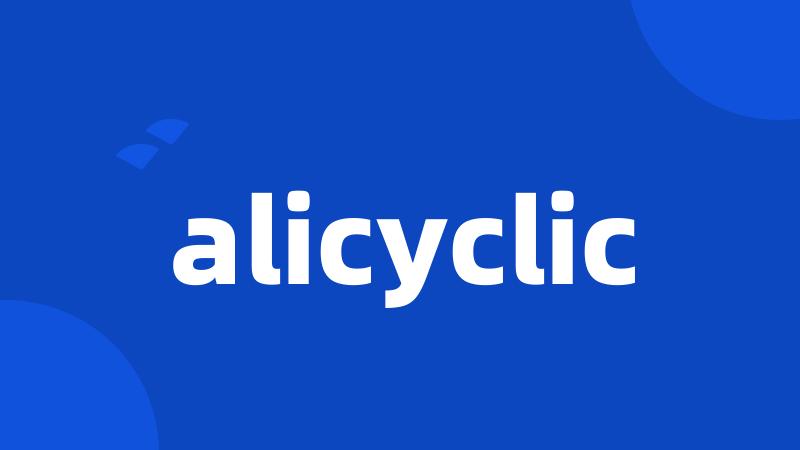 alicyclic