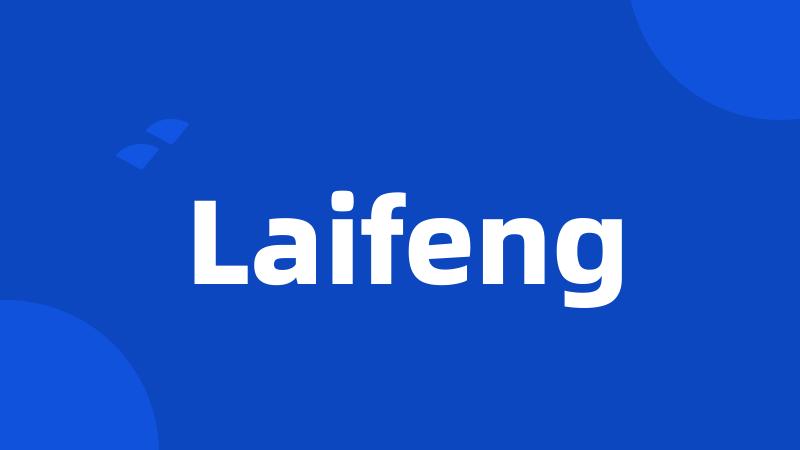 Laifeng
