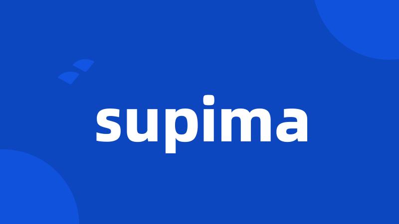 supima