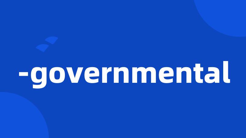 -governmental