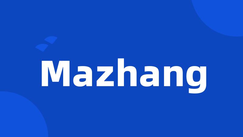 Mazhang
