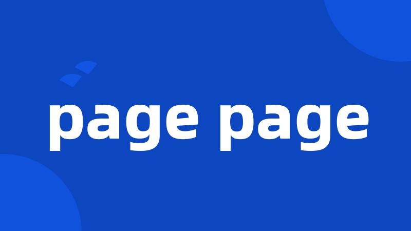 page page