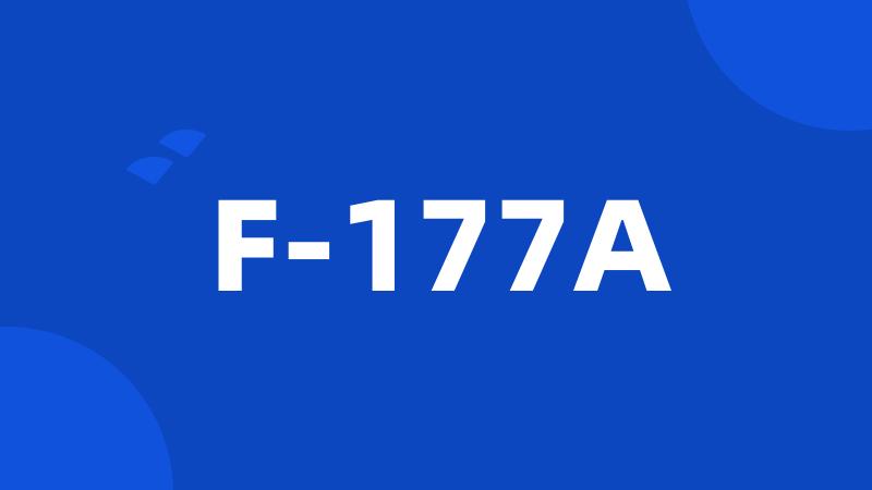 F-177A