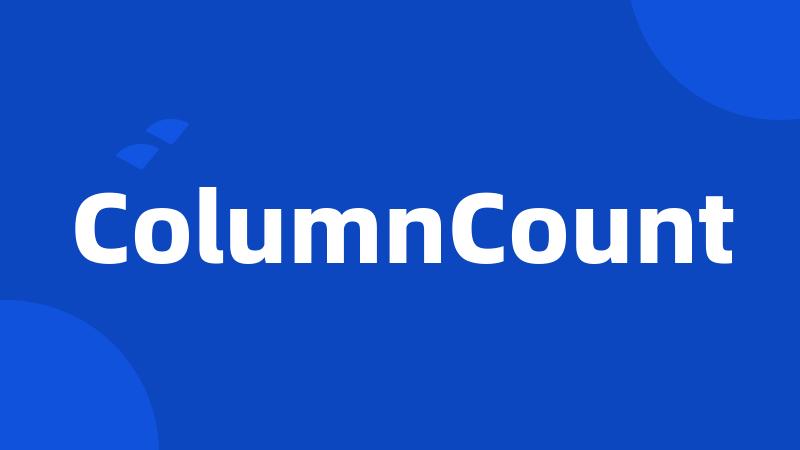 ColumnCount
