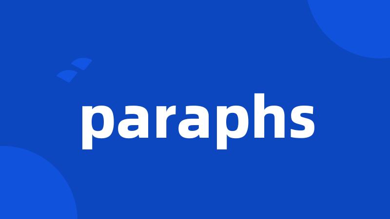 paraphs