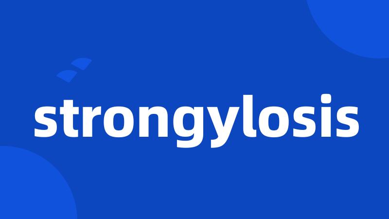 strongylosis