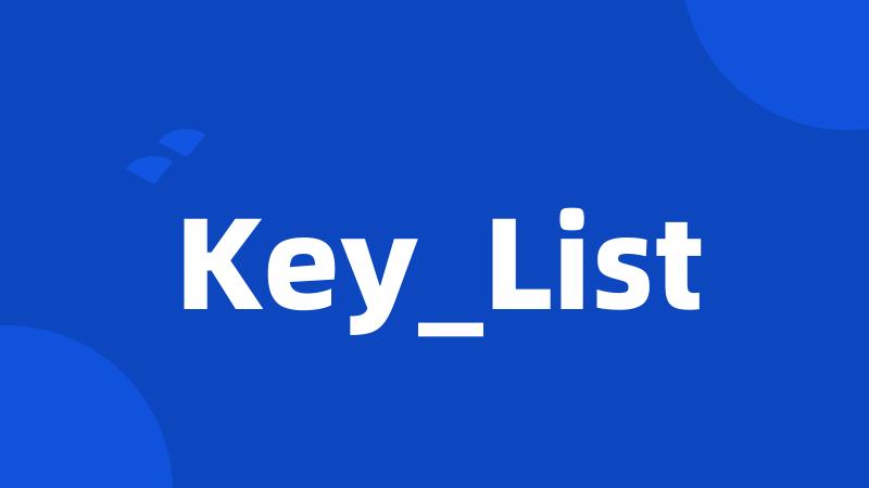 Key_List