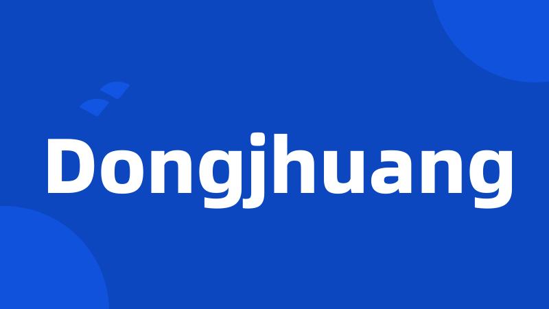 Dongjhuang
