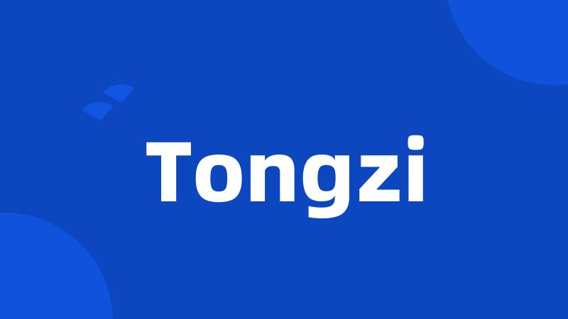 Tongzi